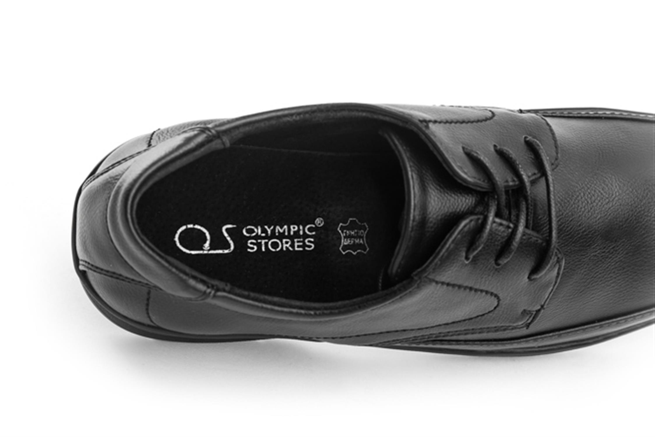 Ανδρικό Παπούτσι by Olympic Stores (Μέσα Δέρμα) C2093